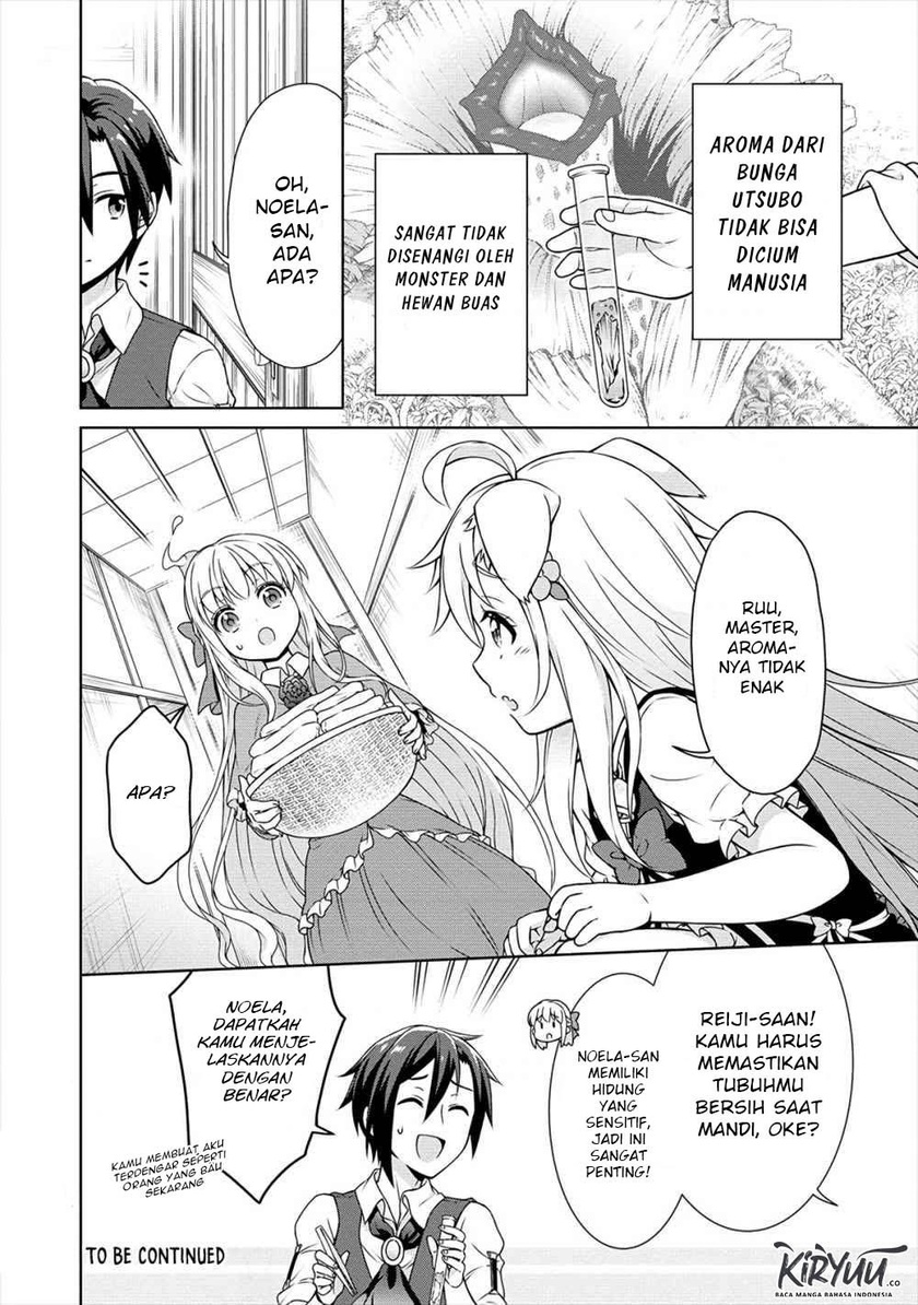 Cheat Kusushi no Slow Life: Isekai ni Tsukurou Drugstore
