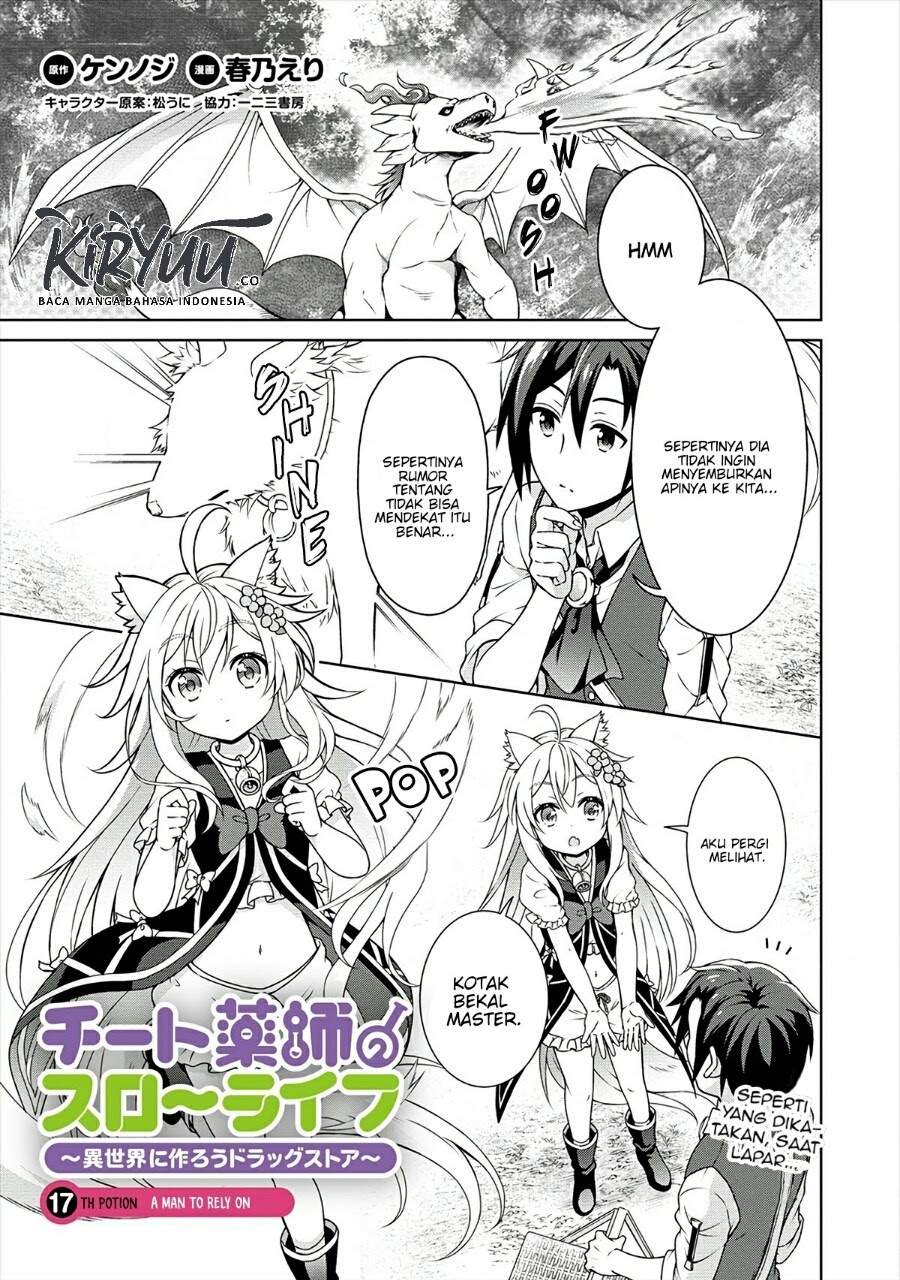 Cheat Kusushi no Slow Life: Isekai ni Tsukurou Drugstore