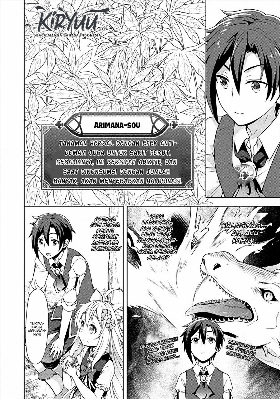 Cheat Kusushi no Slow Life: Isekai ni Tsukurou Drugstore