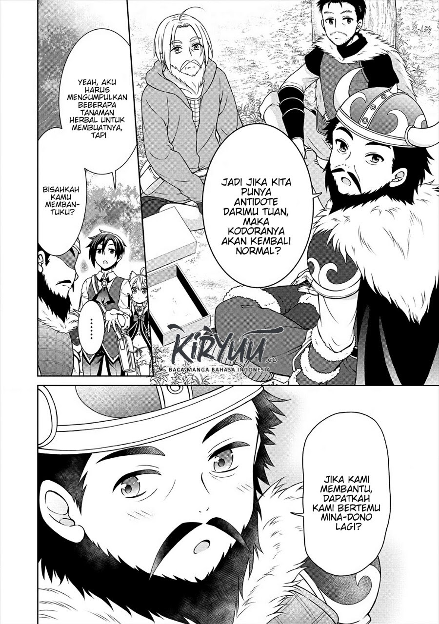 Cheat Kusushi no Slow Life: Isekai ni Tsukurou Drugstore