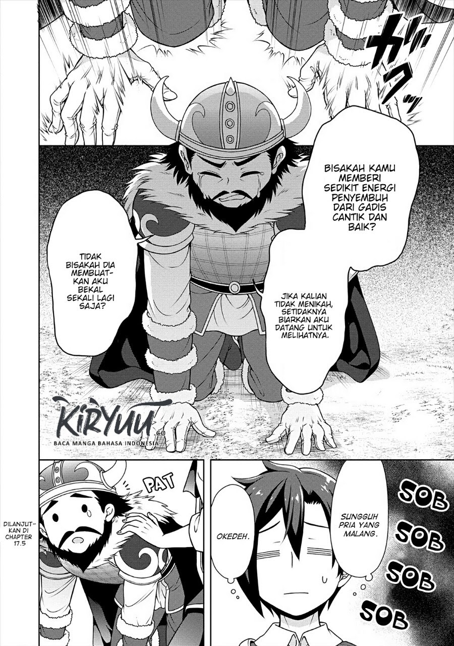 Cheat Kusushi no Slow Life: Isekai ni Tsukurou Drugstore