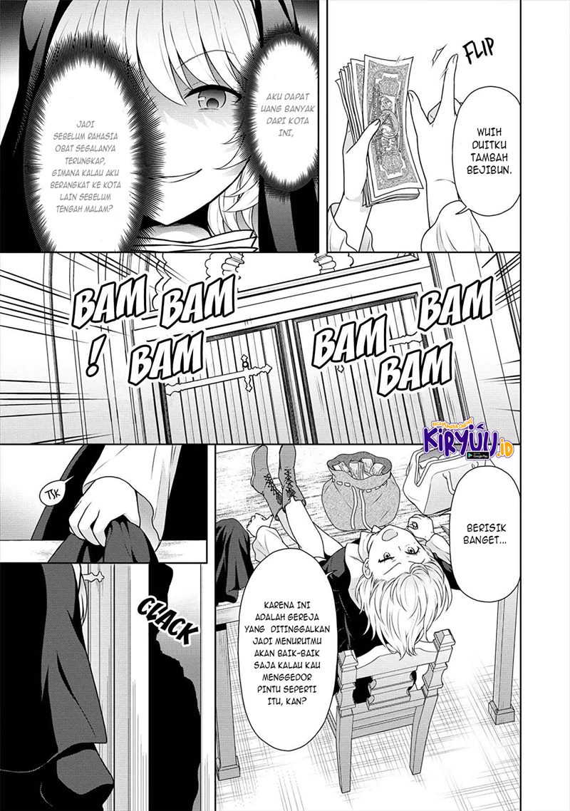 Cheat Kusushi no Slow Life: Isekai ni Tsukurou Drugstore