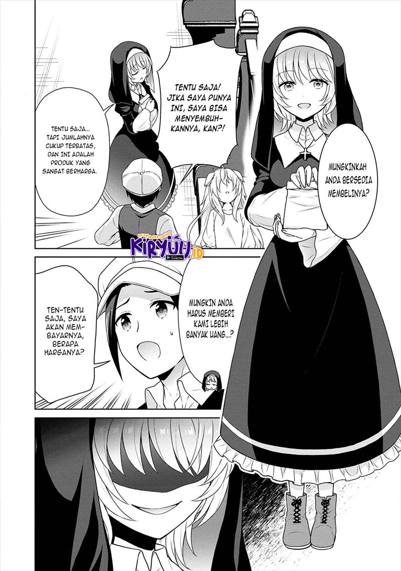 Cheat Kusushi no Slow Life: Isekai ni Tsukurou Drugstore