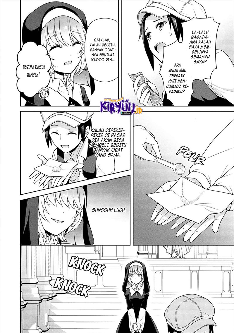 Cheat Kusushi no Slow Life: Isekai ni Tsukurou Drugstore
