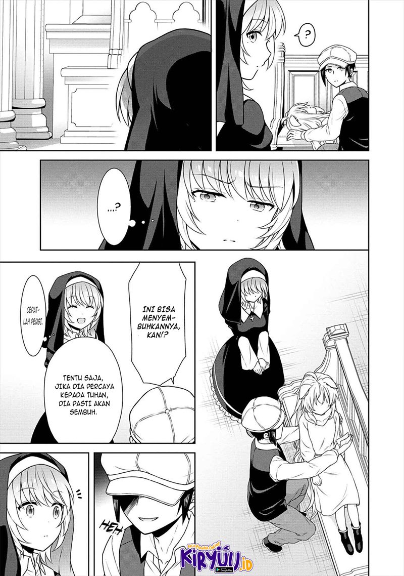 Cheat Kusushi no Slow Life: Isekai ni Tsukurou Drugstore