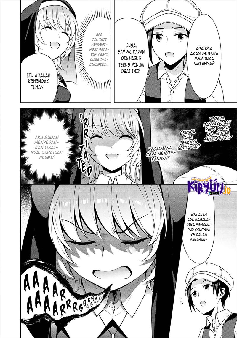 Cheat Kusushi no Slow Life: Isekai ni Tsukurou Drugstore
