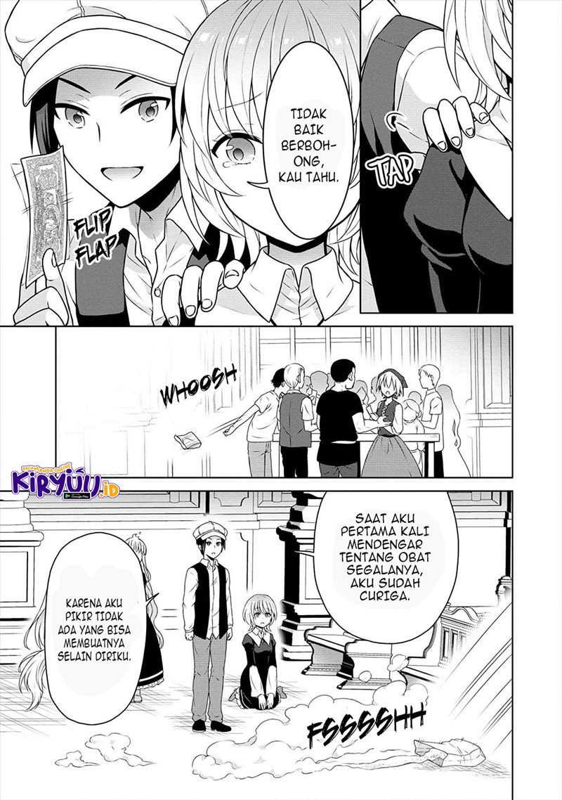 Cheat Kusushi no Slow Life: Isekai ni Tsukurou Drugstore