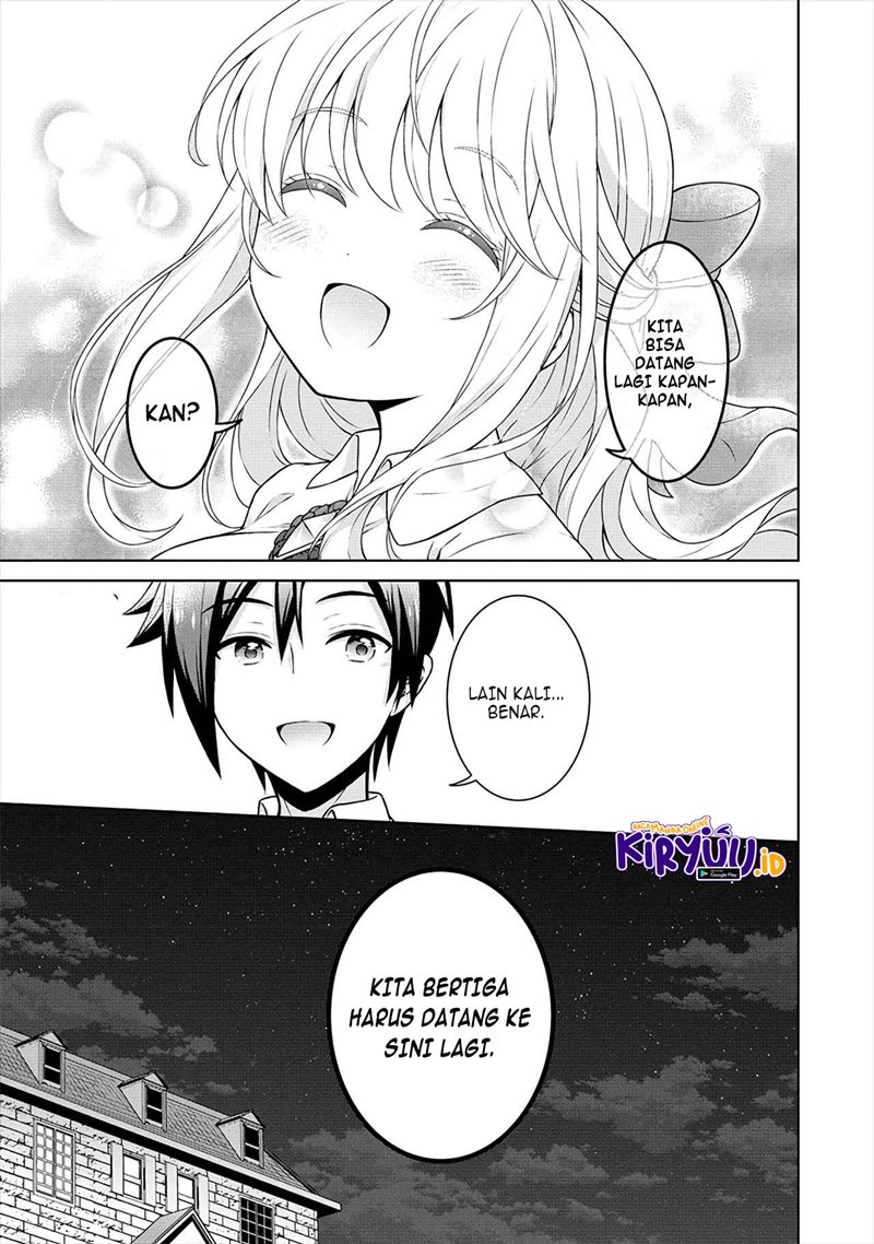 Cheat Kusushi no Slow Life: Isekai ni Tsukurou Drugstore