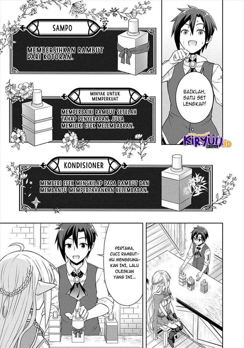 Cheat Kusushi no Slow Life: Isekai ni Tsukurou Drugstore