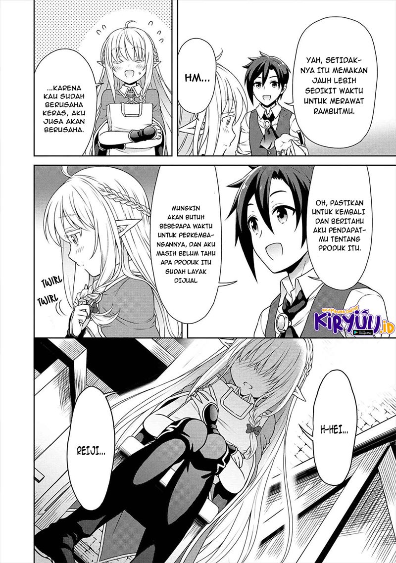 Cheat Kusushi no Slow Life: Isekai ni Tsukurou Drugstore
