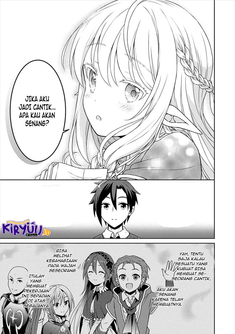 Cheat Kusushi no Slow Life: Isekai ni Tsukurou Drugstore