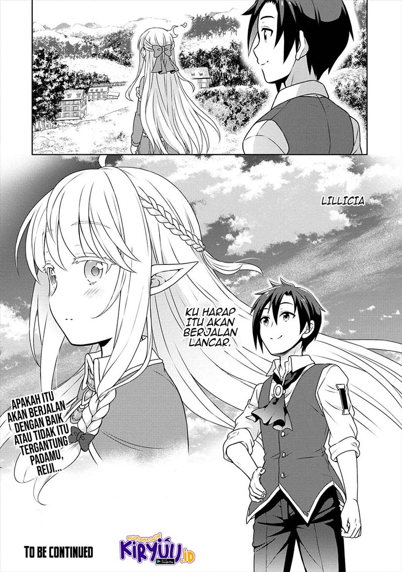 Cheat Kusushi no Slow Life: Isekai ni Tsukurou Drugstore