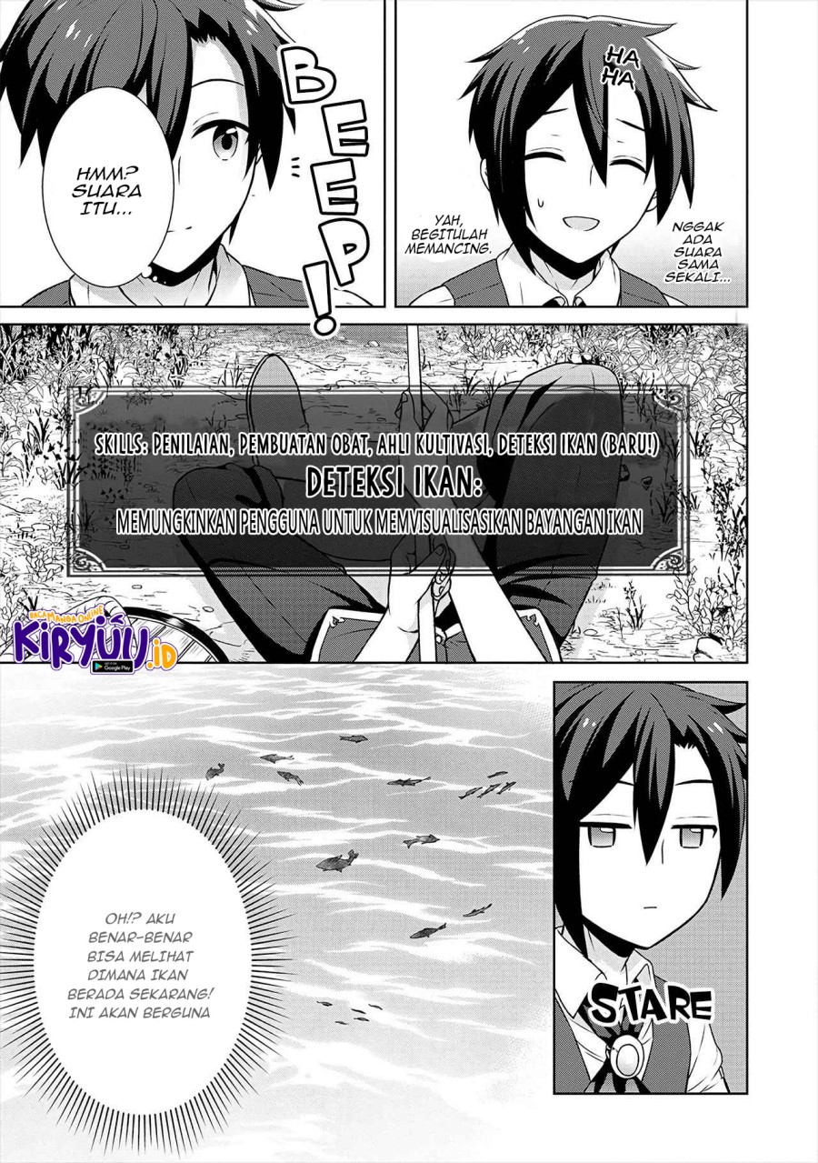 Cheat Kusushi no Slow Life: Isekai ni Tsukurou Drugstore