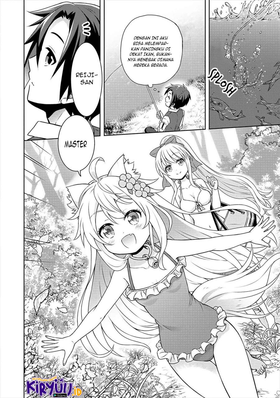 Cheat Kusushi no Slow Life: Isekai ni Tsukurou Drugstore