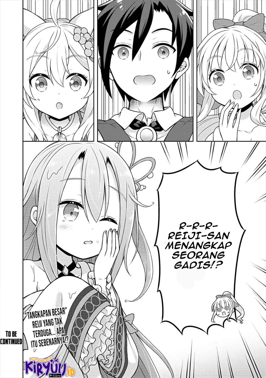 Cheat Kusushi no Slow Life: Isekai ni Tsukurou Drugstore