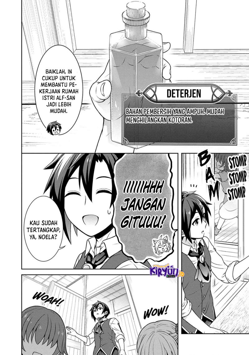 Cheat Kusushi no Slow Life: Isekai ni Tsukurou Drugstore