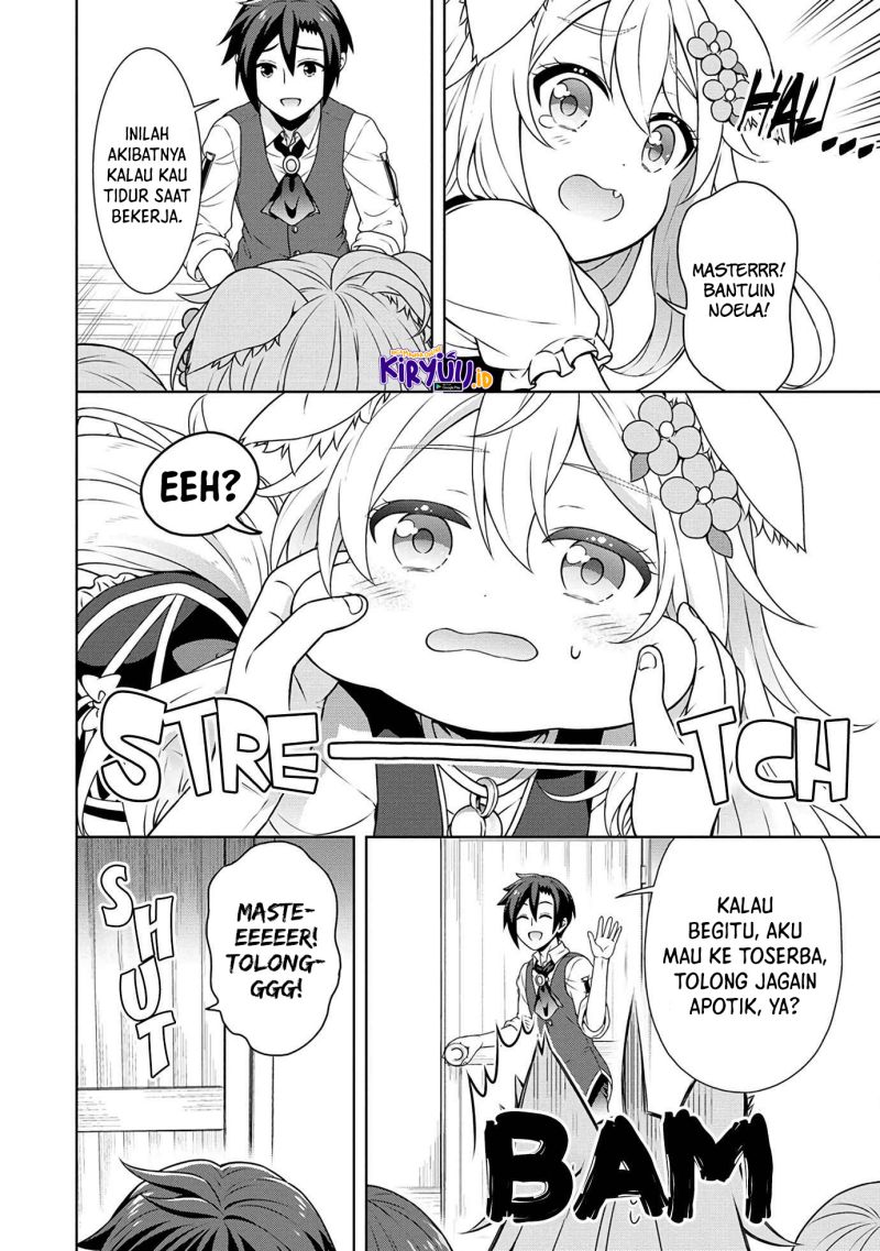 Cheat Kusushi no Slow Life: Isekai ni Tsukurou Drugstore