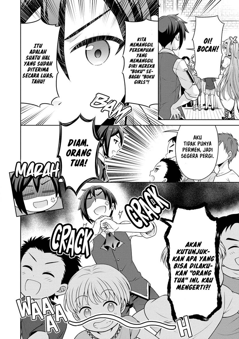 Cheat Kusushi no Slow Life: Isekai ni Tsukurou Drugstore