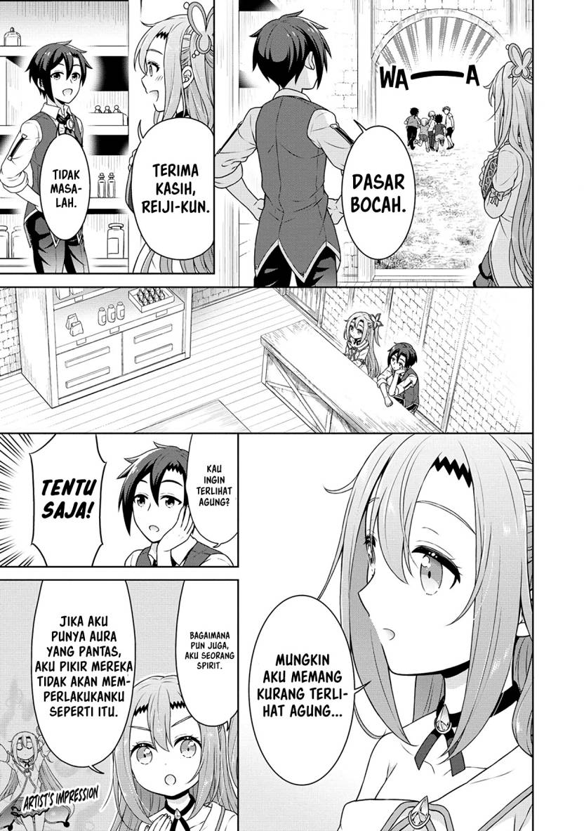 Cheat Kusushi no Slow Life: Isekai ni Tsukurou Drugstore