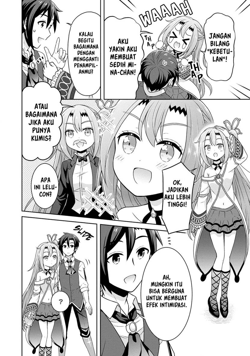 Cheat Kusushi no Slow Life: Isekai ni Tsukurou Drugstore