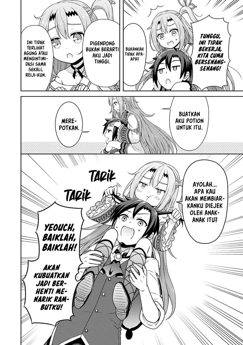Cheat Kusushi no Slow Life: Isekai ni Tsukurou Drugstore