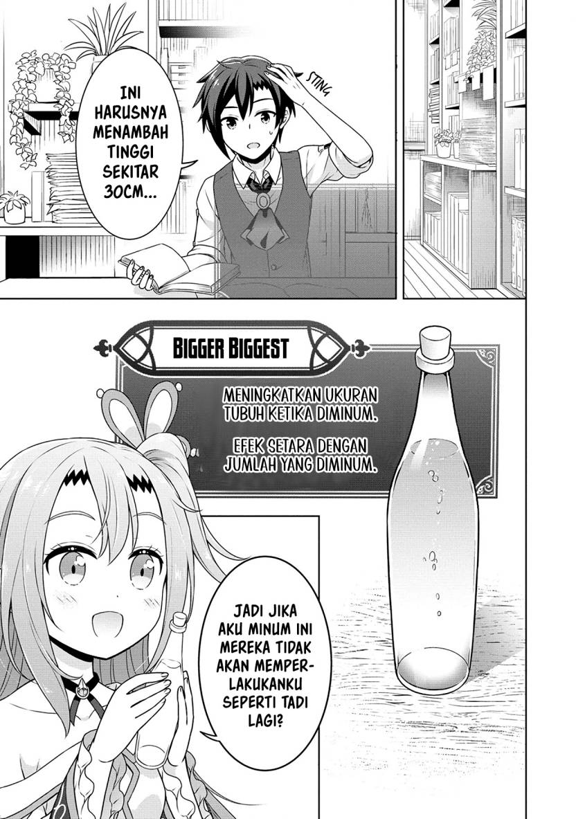 Cheat Kusushi no Slow Life: Isekai ni Tsukurou Drugstore