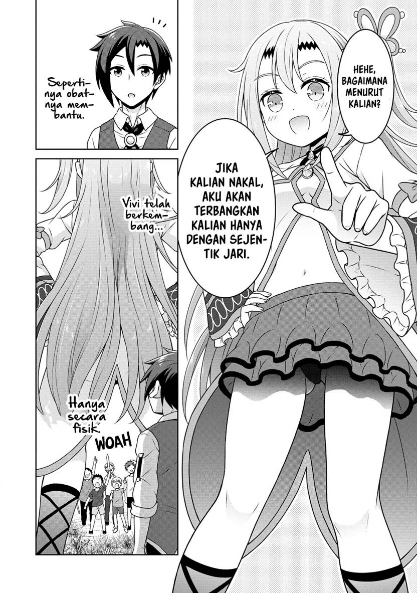 Cheat Kusushi no Slow Life: Isekai ni Tsukurou Drugstore