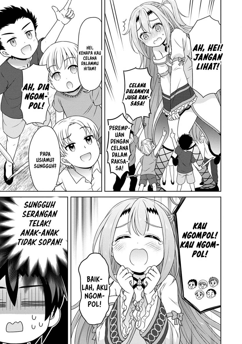 Cheat Kusushi no Slow Life: Isekai ni Tsukurou Drugstore