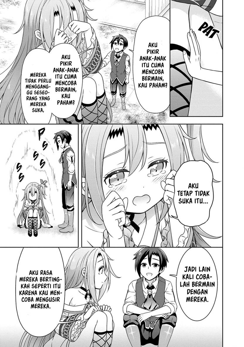 Cheat Kusushi no Slow Life: Isekai ni Tsukurou Drugstore