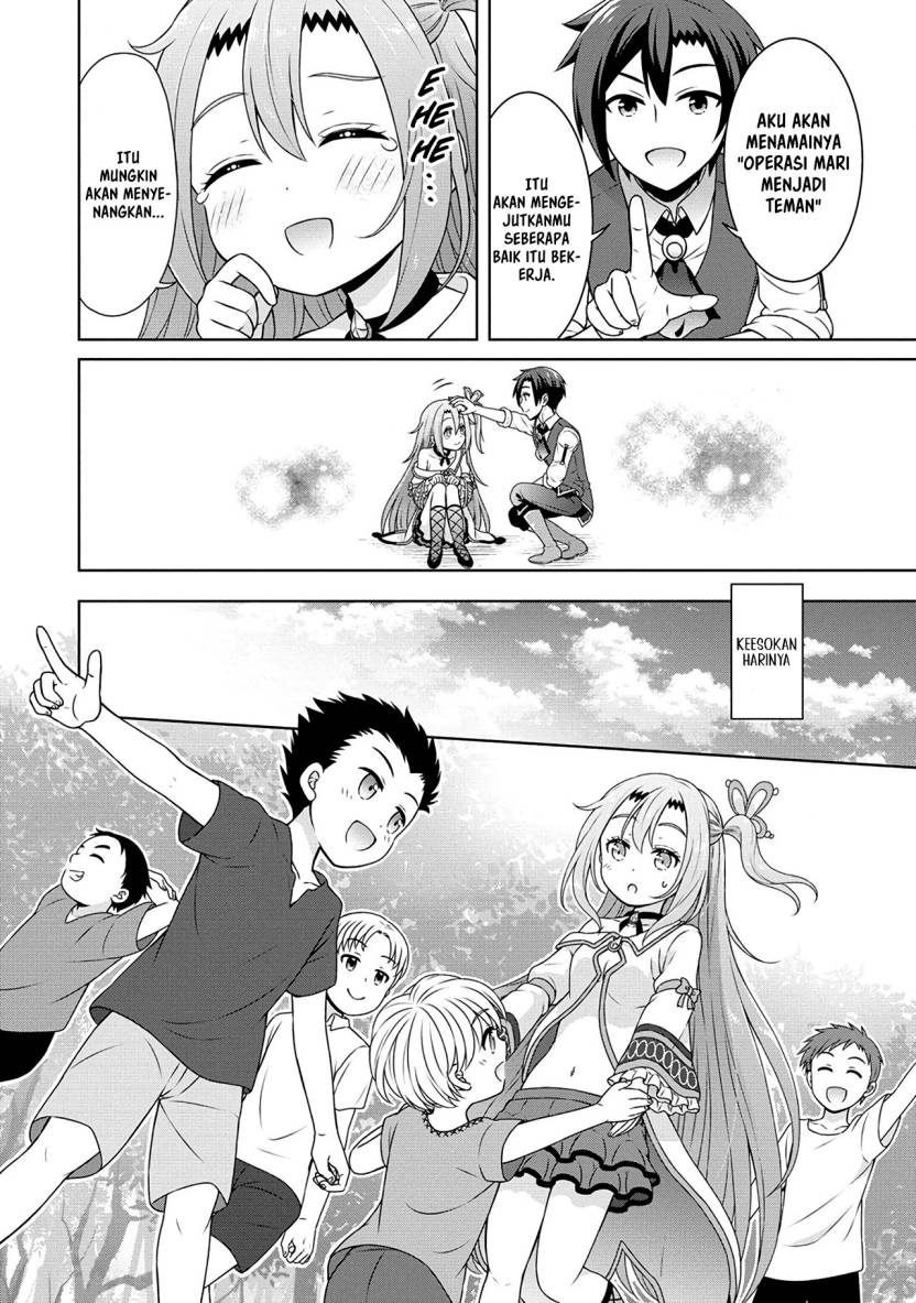 Cheat Kusushi no Slow Life: Isekai ni Tsukurou Drugstore