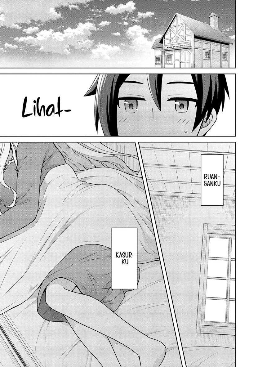 Cheat Kusushi no Slow Life: Isekai ni Tsukurou Drugstore