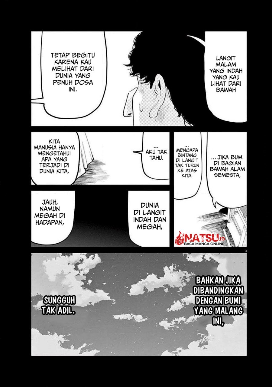 Chi – Chikyuu no Undou ni Tsuite