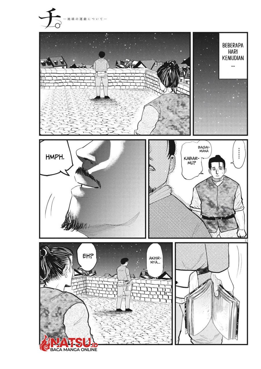 Chi – Chikyuu no Undou ni Tsuite