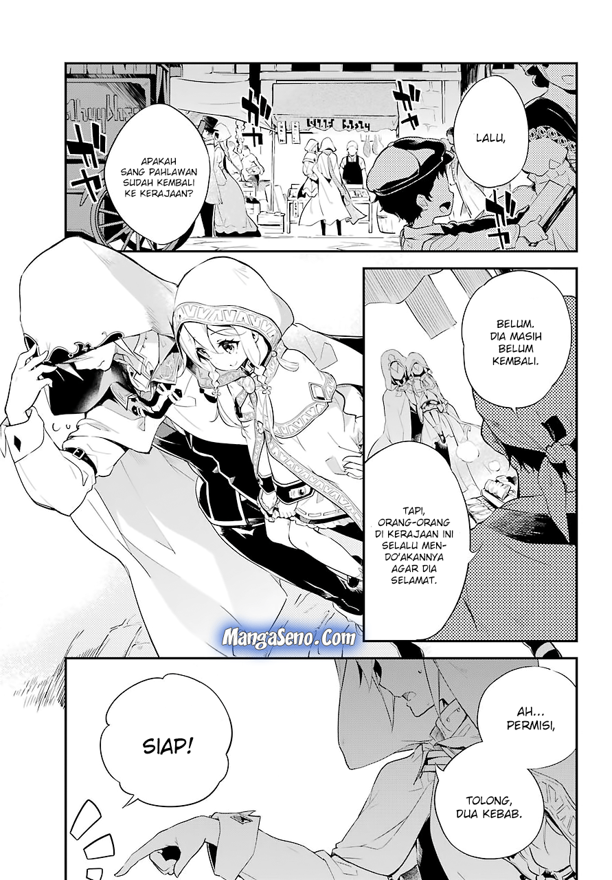 Chichi wa Eiyuu, Haha wa Seirei, Musume no Watashi wa Tenseisha (Dad Is A Hero, Mom Is A Spirit, I’m A Reincarnator)