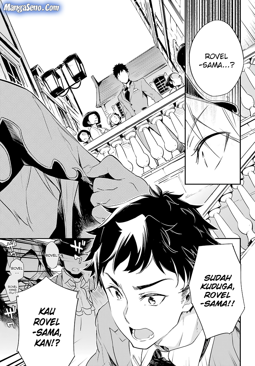 Chichi wa Eiyuu, Haha wa Seirei, Musume no Watashi wa Tenseisha (Dad Is A Hero, Mom Is A Spirit, I’m A Reincarnator)