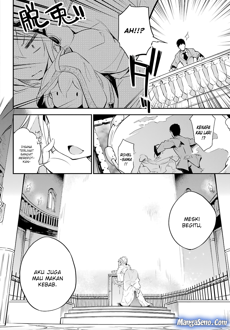 Chichi wa Eiyuu, Haha wa Seirei, Musume no Watashi wa Tenseisha (Dad Is A Hero, Mom Is A Spirit, I’m A Reincarnator)