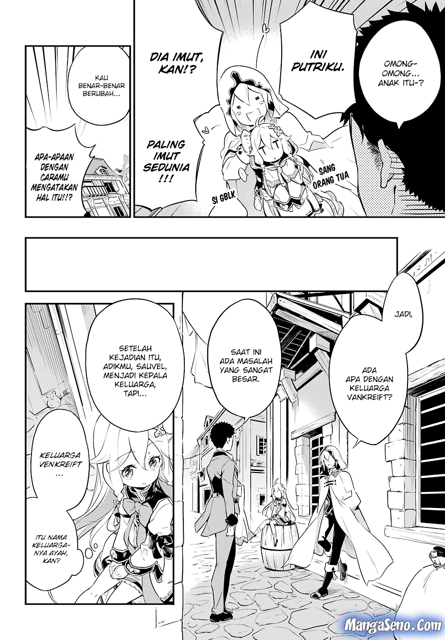 Chichi wa Eiyuu, Haha wa Seirei, Musume no Watashi wa Tenseisha (Dad Is A Hero, Mom Is A Spirit, I’m A Reincarnator)