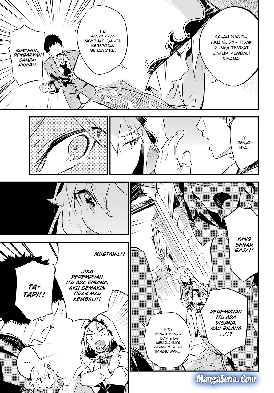 Chichi wa Eiyuu, Haha wa Seirei, Musume no Watashi wa Tenseisha (Dad Is A Hero, Mom Is A Spirit, I’m A Reincarnator)