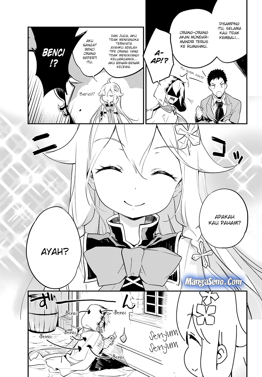 Chichi wa Eiyuu, Haha wa Seirei, Musume no Watashi wa Tenseisha (Dad Is A Hero, Mom Is A Spirit, I’m A Reincarnator)
