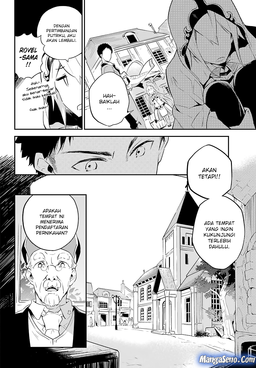 Chichi wa Eiyuu, Haha wa Seirei, Musume no Watashi wa Tenseisha (Dad Is A Hero, Mom Is A Spirit, I’m A Reincarnator)