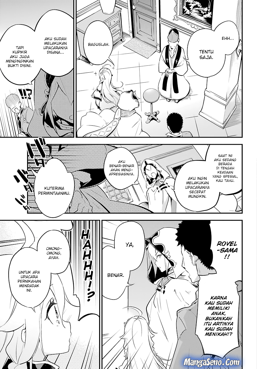 Chichi wa Eiyuu, Haha wa Seirei, Musume no Watashi wa Tenseisha (Dad Is A Hero, Mom Is A Spirit, I’m A Reincarnator)