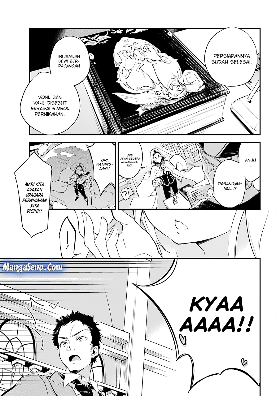 Chichi wa Eiyuu, Haha wa Seirei, Musume no Watashi wa Tenseisha (Dad Is A Hero, Mom Is A Spirit, I’m A Reincarnator)