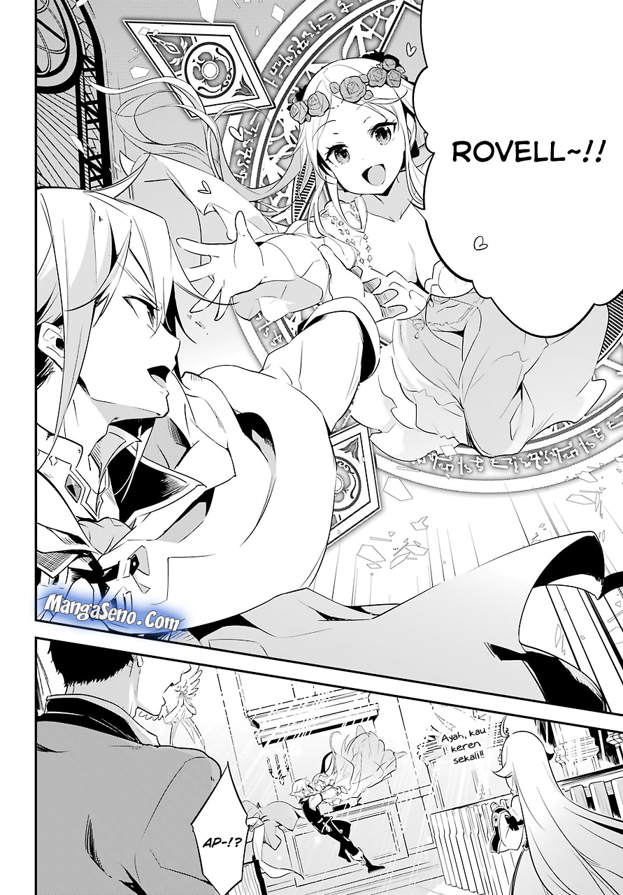 Chichi wa Eiyuu, Haha wa Seirei, Musume no Watashi wa Tenseisha (Dad Is A Hero, Mom Is A Spirit, I’m A Reincarnator)