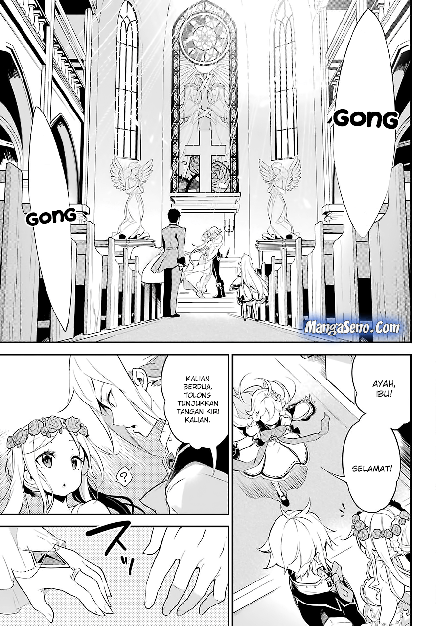 Chichi wa Eiyuu, Haha wa Seirei, Musume no Watashi wa Tenseisha (Dad Is A Hero, Mom Is A Spirit, I’m A Reincarnator)