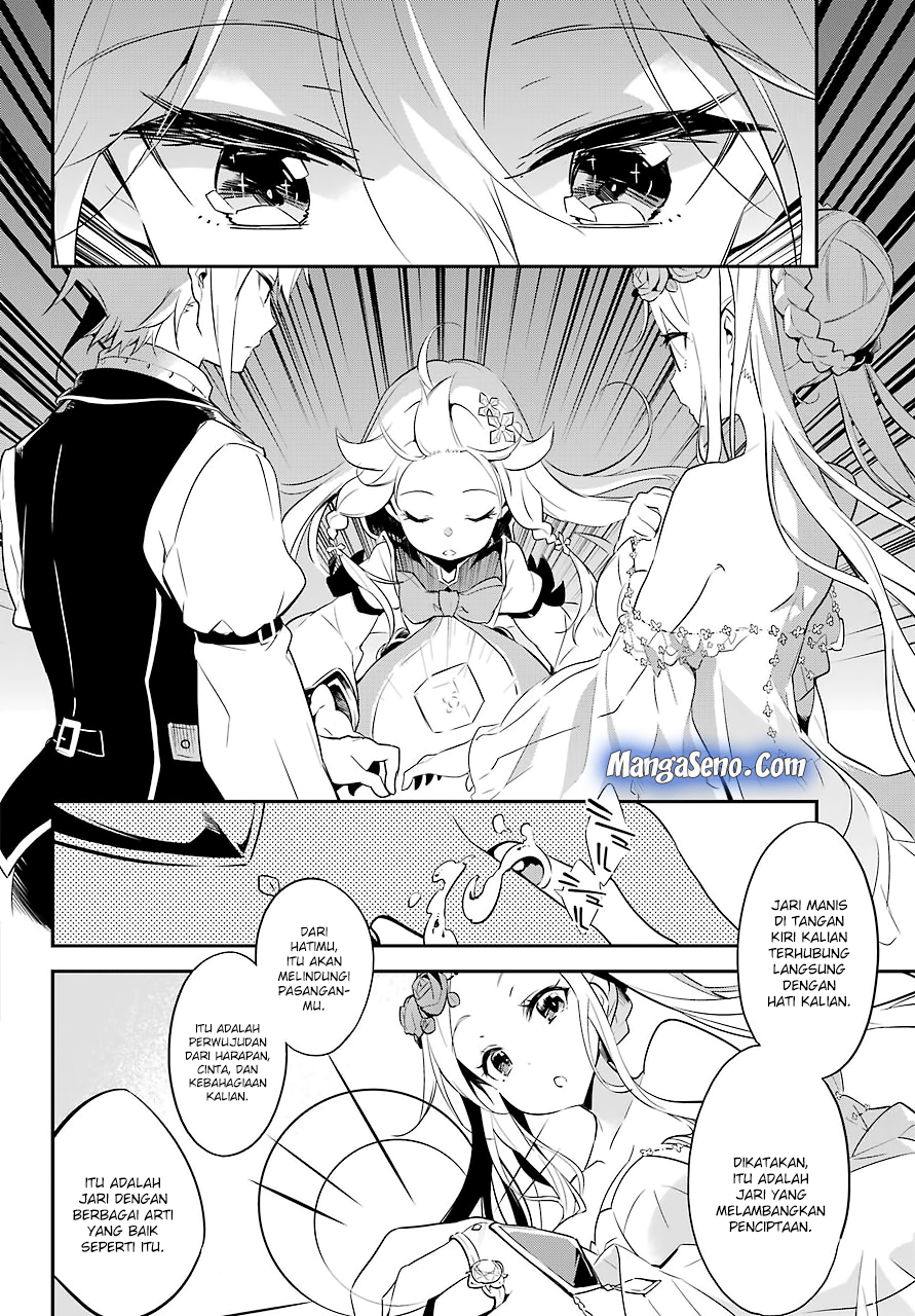 Chichi wa Eiyuu, Haha wa Seirei, Musume no Watashi wa Tenseisha (Dad Is A Hero, Mom Is A Spirit, I’m A Reincarnator)