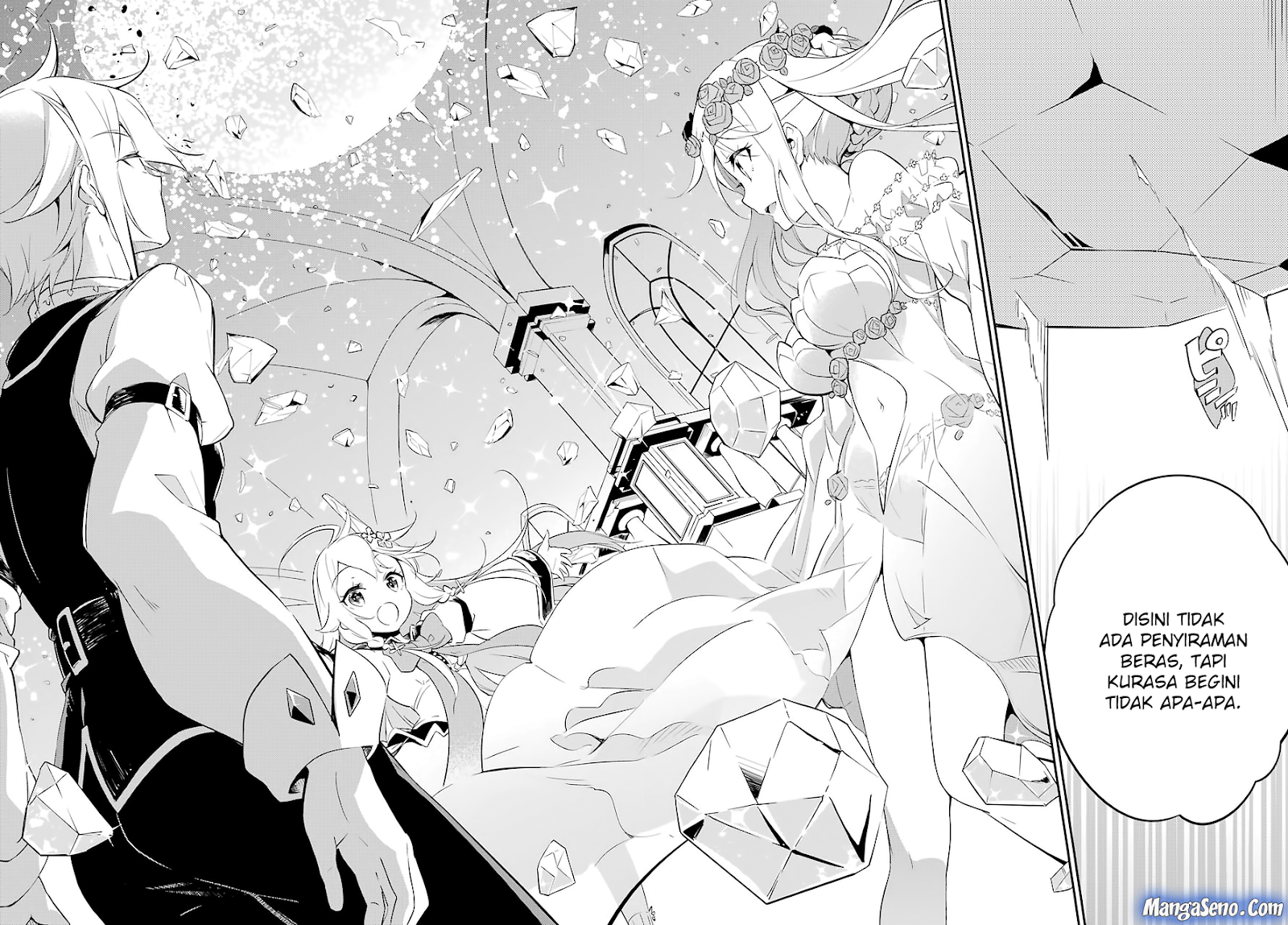 Chichi wa Eiyuu, Haha wa Seirei, Musume no Watashi wa Tenseisha (Dad Is A Hero, Mom Is A Spirit, I’m A Reincarnator)