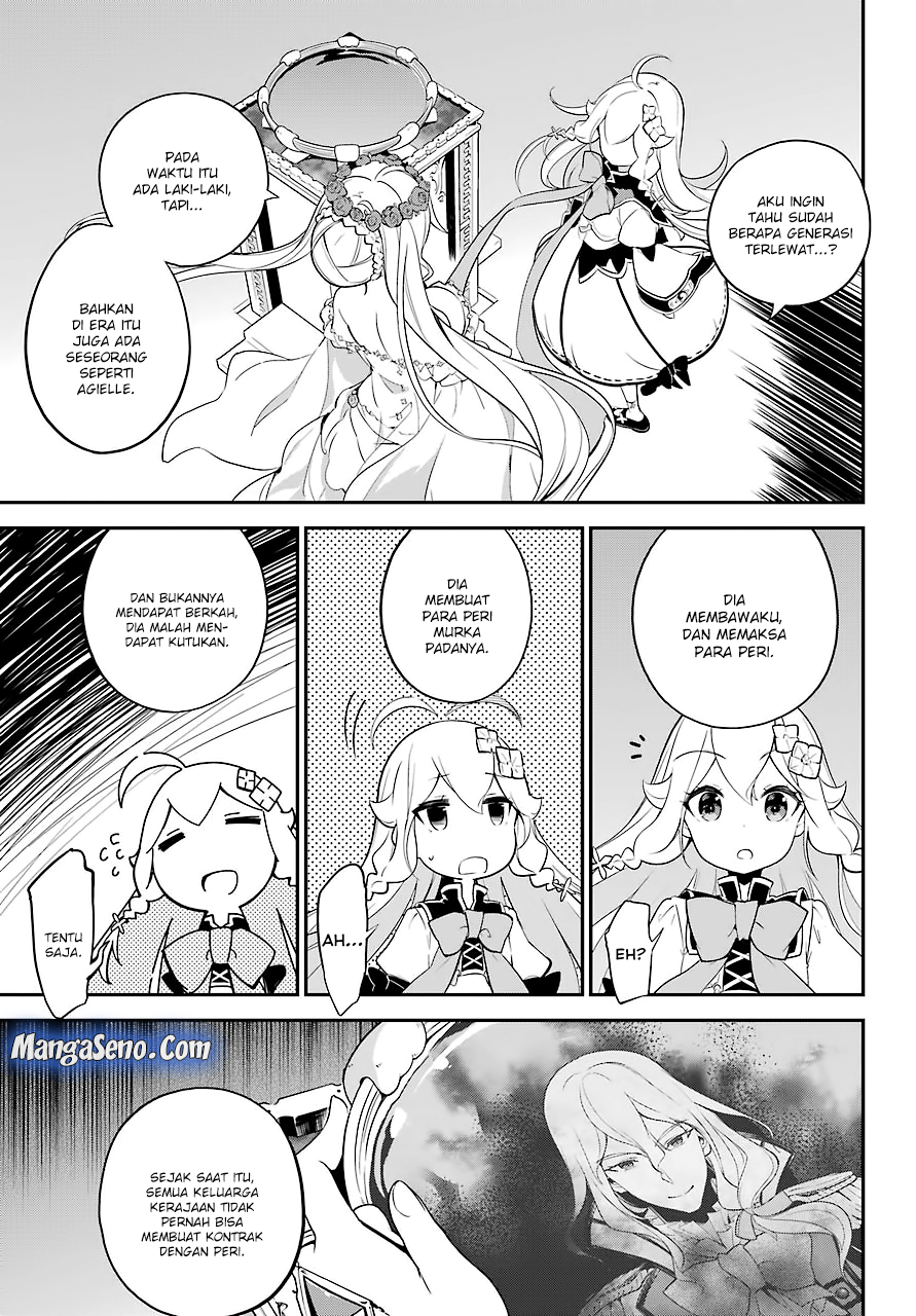 Chichi wa Eiyuu, Haha wa Seirei, Musume no Watashi wa Tenseisha (Dad Is A Hero, Mom Is A Spirit, I’m A Reincarnator)