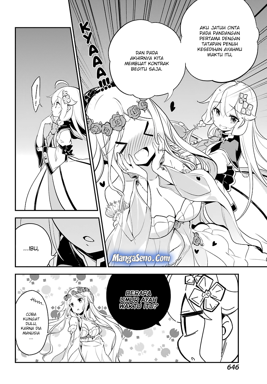Chichi wa Eiyuu, Haha wa Seirei, Musume no Watashi wa Tenseisha (Dad Is A Hero, Mom Is A Spirit, I’m A Reincarnator)