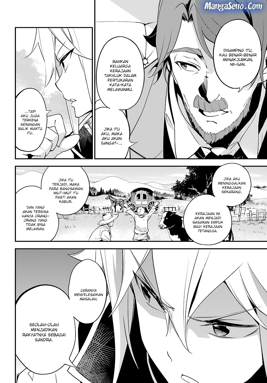 Chichi wa Eiyuu, Haha wa Seirei, Musume no Watashi wa Tenseisha (Dad Is A Hero, Mom Is A Spirit, I’m A Reincarnator)