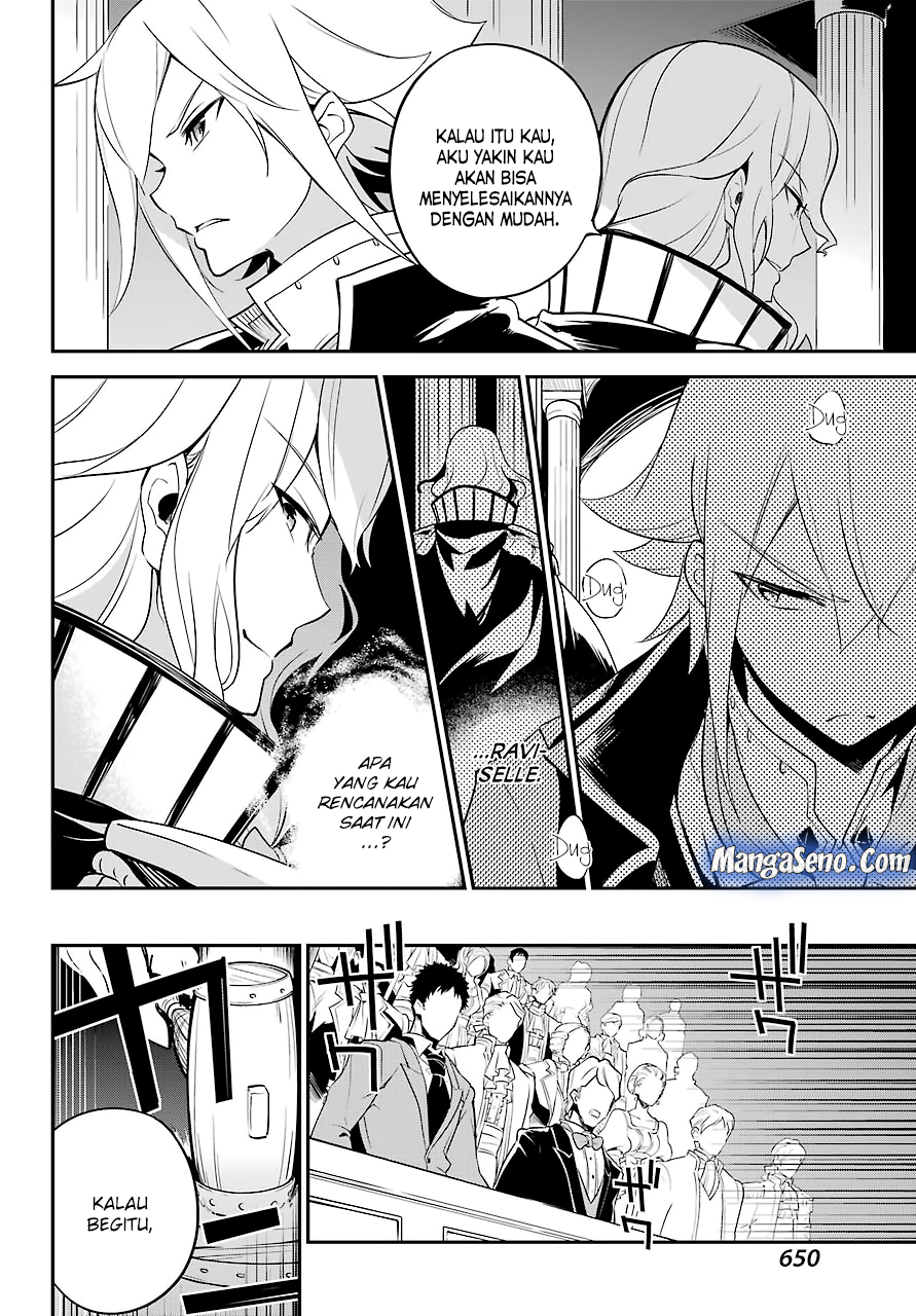 Chichi wa Eiyuu, Haha wa Seirei, Musume no Watashi wa Tenseisha (Dad Is A Hero, Mom Is A Spirit, I’m A Reincarnator)